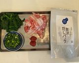 うまッ！すっぱ！やみつき！梅豚うどん作り方2写真