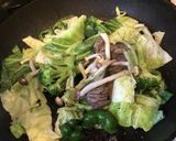 これが俺流。作り方2写真