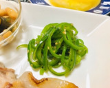 今日の夕飯は、ネギ塩だれ・中華スープ作り方1写真