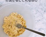 ＊さつまいもとおからのしっとりクッキー＊作り方4写真