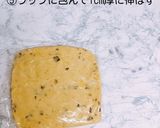 ＊さつまいもとおからのしっとりクッキー＊作り方5写真
