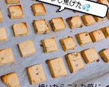 ＊さつまいもとおからのしっとりクッキー＊作り方7写真
