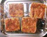 油揚げで納豆味噌マヨピザ作り方2写真