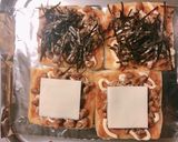 油揚げで納豆味噌マヨピザ作り方5写真