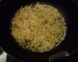 ピーマンと切り干し大根の煮物作り方1写真