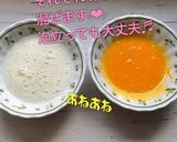 【簡単】キャラ弁 ハイビスカス 薄焼き卵作り方4写真