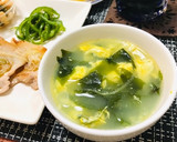 今日の夕飯は、ネギ塩だれ・中華スープ作り方5写真