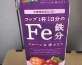 酸っぱい飲み物が豆乳でマイルドに！作り方1写真