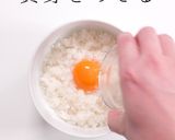 知らないと人生損する！神のたまごかけご飯作り方9写真