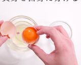 知らないと人生損する！神のたまごかけご飯作り方3写真