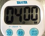 膜の張った目玉焼きとカリカリベーコン作り方3写真