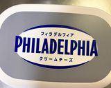 甘さ控えめ大人の「ベイクドチーズケーキ」作り方22写真