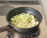 手軽に【ホットドッグ（カレー風味）】作り方2写真