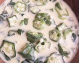 パパッとランチ☆オクラと大葉の豆乳素麺作り方1写真