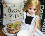 リカちゃん♡洋風？粕汁✋(◉ ω ◉｀)作り方2写真
