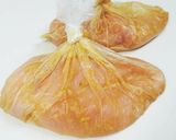 ほったらかし鶏ハム作り方2写真