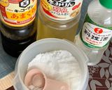蒲焼きのタレ〜(o˘◡˘o)♡作り方1写真