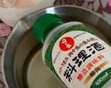 蒲焼きのタレ〜(o˘◡˘o)♡作り方3写真