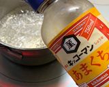蒲焼きのタレ〜(o˘◡˘o)♡作り方8写真