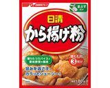 ジャンク系まぜそば~新宿2丁目風作り方2写真