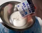 母の機嫌が良くなるレアチーズケーキ作り方18写真