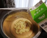 母の機嫌が良くなるレアチーズケーキ作り方5写真