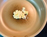 イカとネギのコクうま炒め作り方6写真