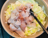 イカとネギのコクうま炒め作り方8写真