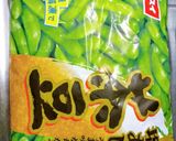 冷凍枝豆ペペロンチーノ作り方6写真