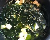 ひがしまるだし味噌汁作り方1写真