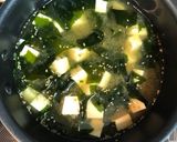 ひがしまるだし味噌汁作り方2写真