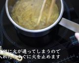 簡単！プロが教える！中華スープ作り方8写真