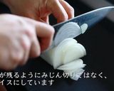 プロが教える!ほくほくコロッケの作り方作り方4写真