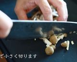 プロが教える!ほくほくコロッケの作り方作り方5写真