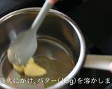 プロが教える!ほくほくコロッケの作り方作り方6写真