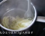 プロが教える!ほくほくコロッケの作り方作り方8写真