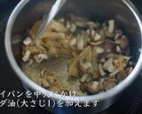 プロが教える!ほくほくコロッケの作り方作り方10写真