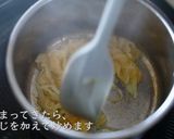 プロが教える!ほくほくコロッケの作り方作り方9写真
