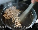 プロが教える!ほくほくコロッケの作り方作り方12写真