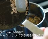 プロが教える!ほくほくコロッケの作り方作り方13写真