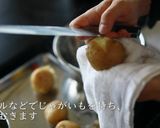 プロが教える!ほくほくコロッケの作り方作り方15写真