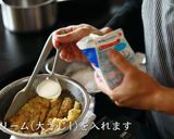 プロが教える!ほくほくコロッケの作り方作り方18写真