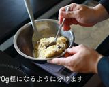 プロが教える!ほくほくコロッケの作り方作り方19写真