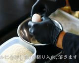 プロが教える!ほくほくコロッケの作り方作り方20写真