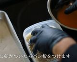 プロが教える!ほくほくコロッケの作り方作り方21写真