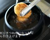 プロが教える!ほくほくコロッケの作り方作り方24写真