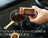 プロが教える!ほくほくコロッケの作り方作り方25写真