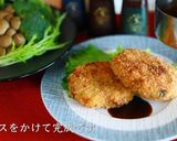プロが教える!ほくほくコロッケの作り方作り方26写真