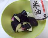 レンジで簡単！茄子の中華風煮浸し作り方2写真