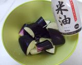 レンジで簡単！茄子の中華風煮浸し作り方2写真